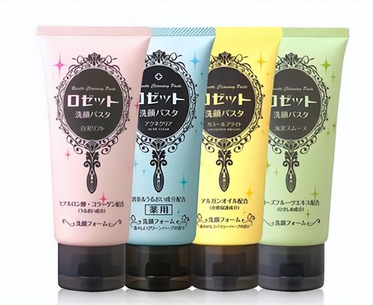 干皮洗面奶推荐洗卸合一,敏感肌肤洗卸二合一洗面奶推荐