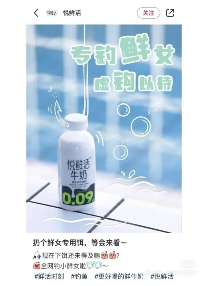 肯德基进入中国市场的典型事件,肯德基最坑的新品