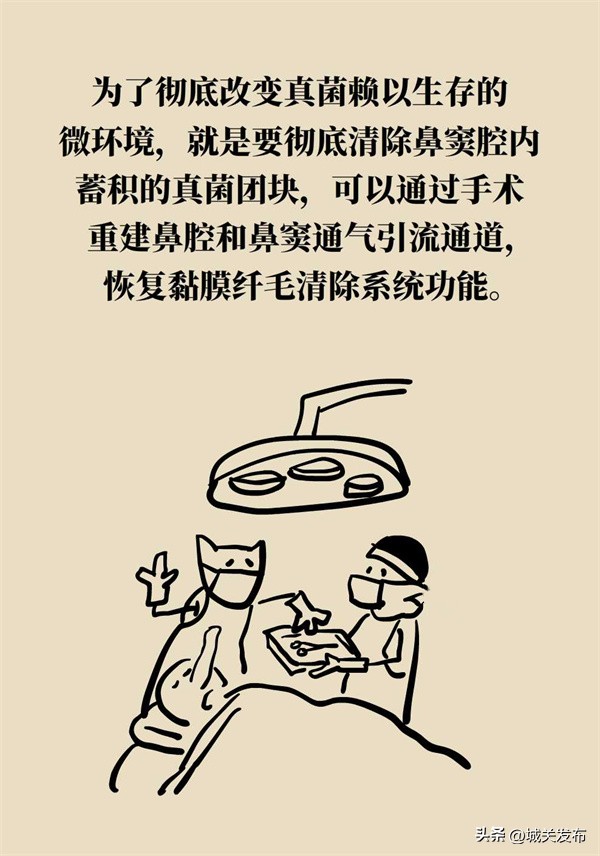 鼻子发霉怎么办,鼻子里因为异物发臭用什么药处理