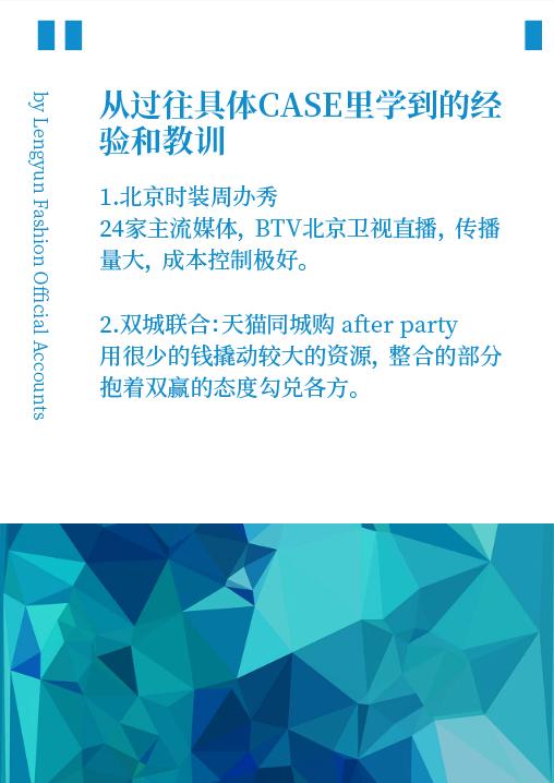 数字营销如何最省钱,数字化营销趋势与实战