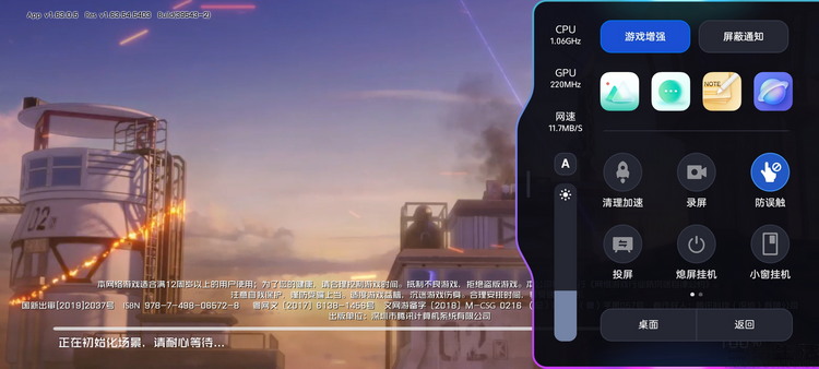 努比亚z40spro全方位评测,小白测评5月20日测评努比亚z40pro