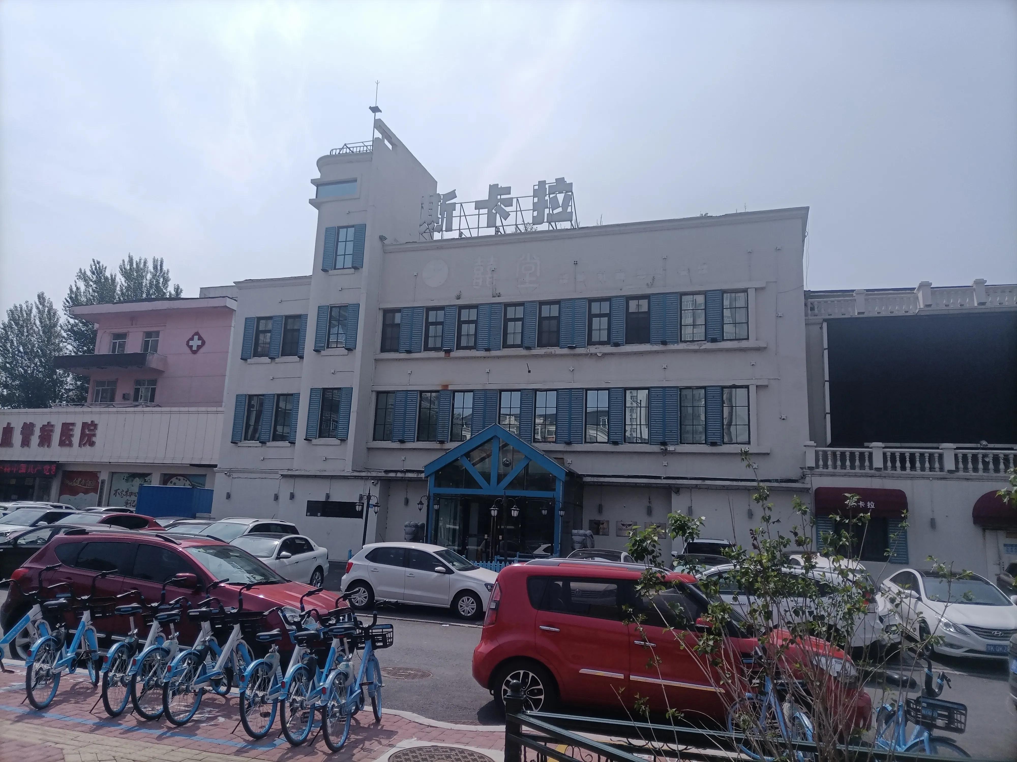 哈尔滨儿童电影院多少号,哈尔滨儿童电影院营业时间