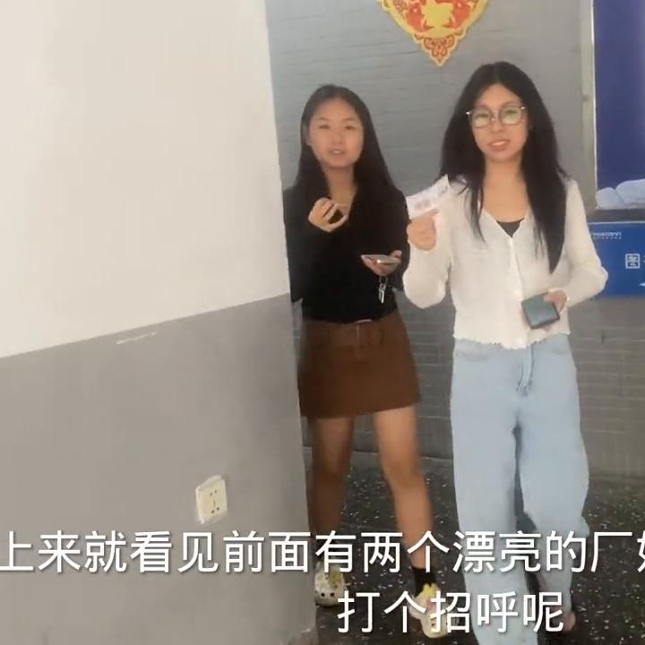 进富士康厂到底能拿多少工资,进富士康上班有前途吗