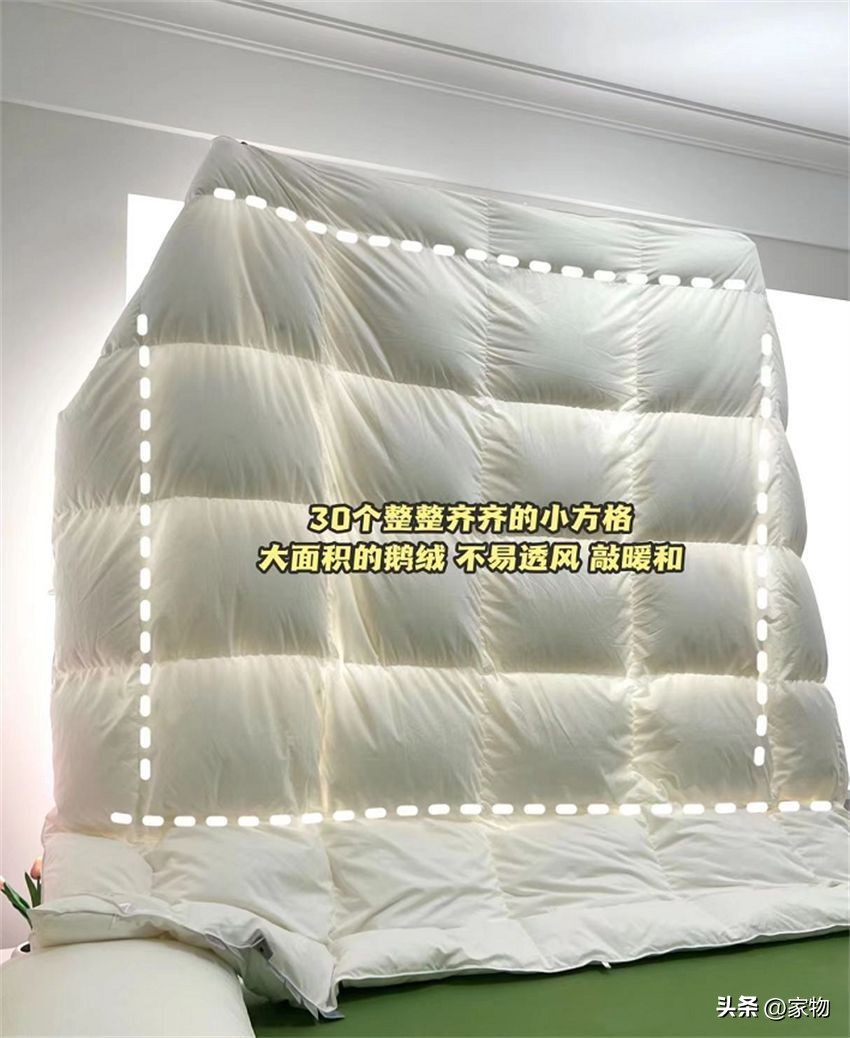 换了2次羽绒被，才搞懂几百和几千的差别在哪！全是大实话