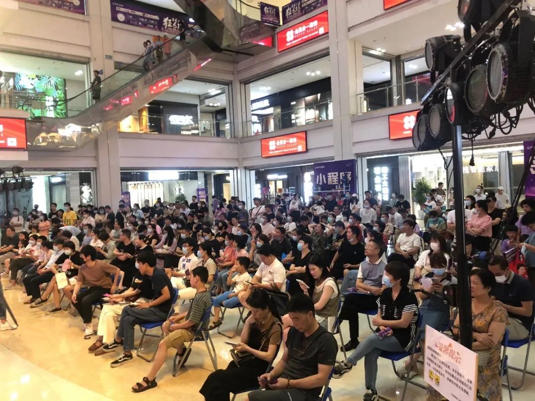 月星家居4周年店庆火热进行中,月星家居三迪商场周年庆