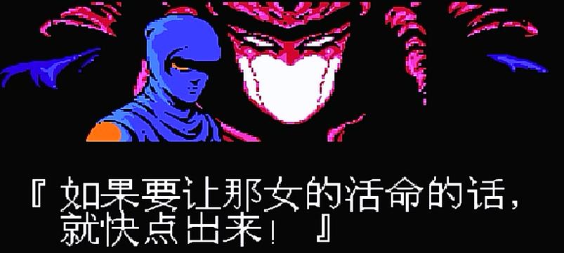 fc忍者龙剑传2,xbox360忍者龙剑传2通关视频