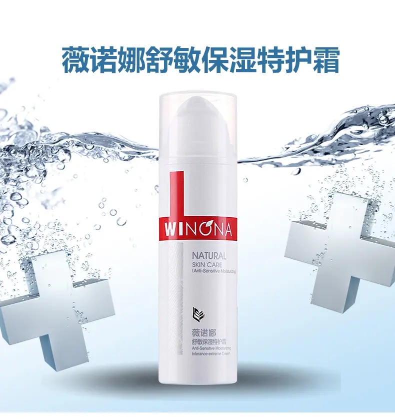 适合干敏肌大牌好物,干敏肌去黄提亮产品推荐