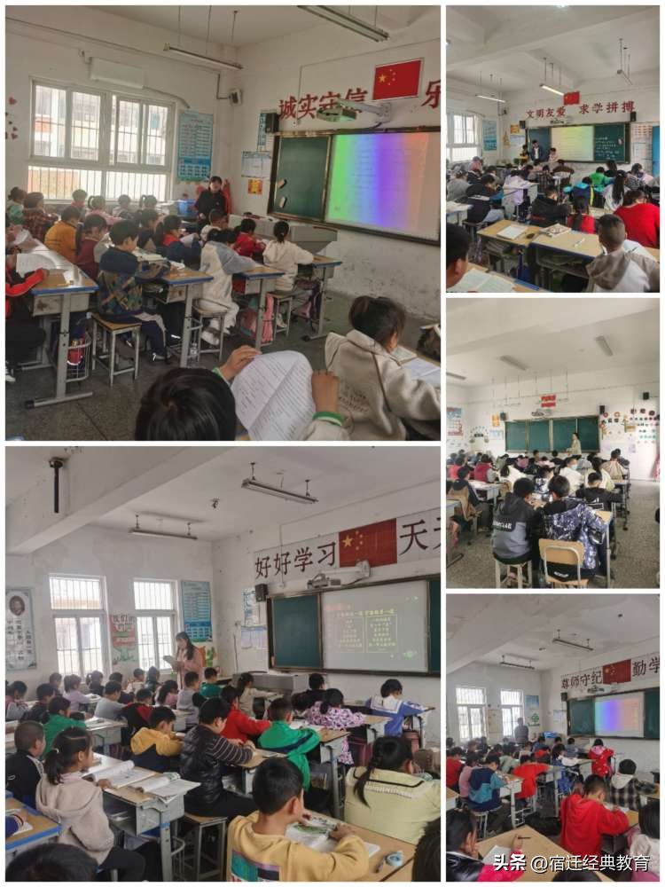 踔厉奋发教务人笃行不怠共奋进——屠园中心小学
