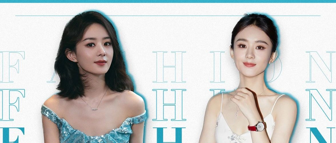 赵丽颖是怎么变美的,赵丽颖的正确变美思路