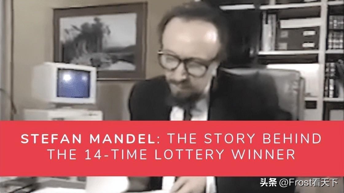 曼德尔彩票公式怎样计算,曼德尔算法公式图解