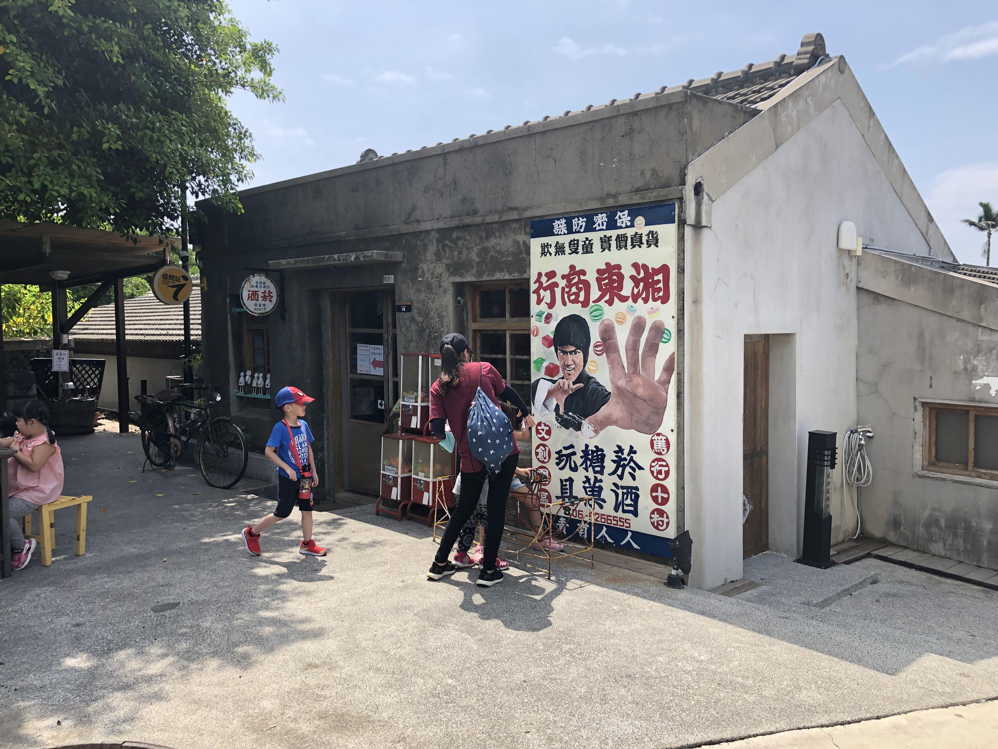 台湾8天7夜环岛行散记,台湾15天自由行攻略