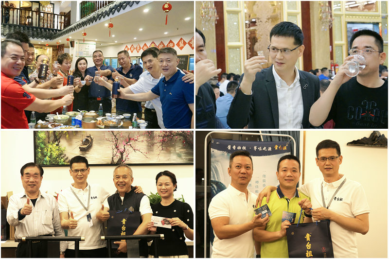 太原高档白酒代理加盟,山东茅香白酒加盟