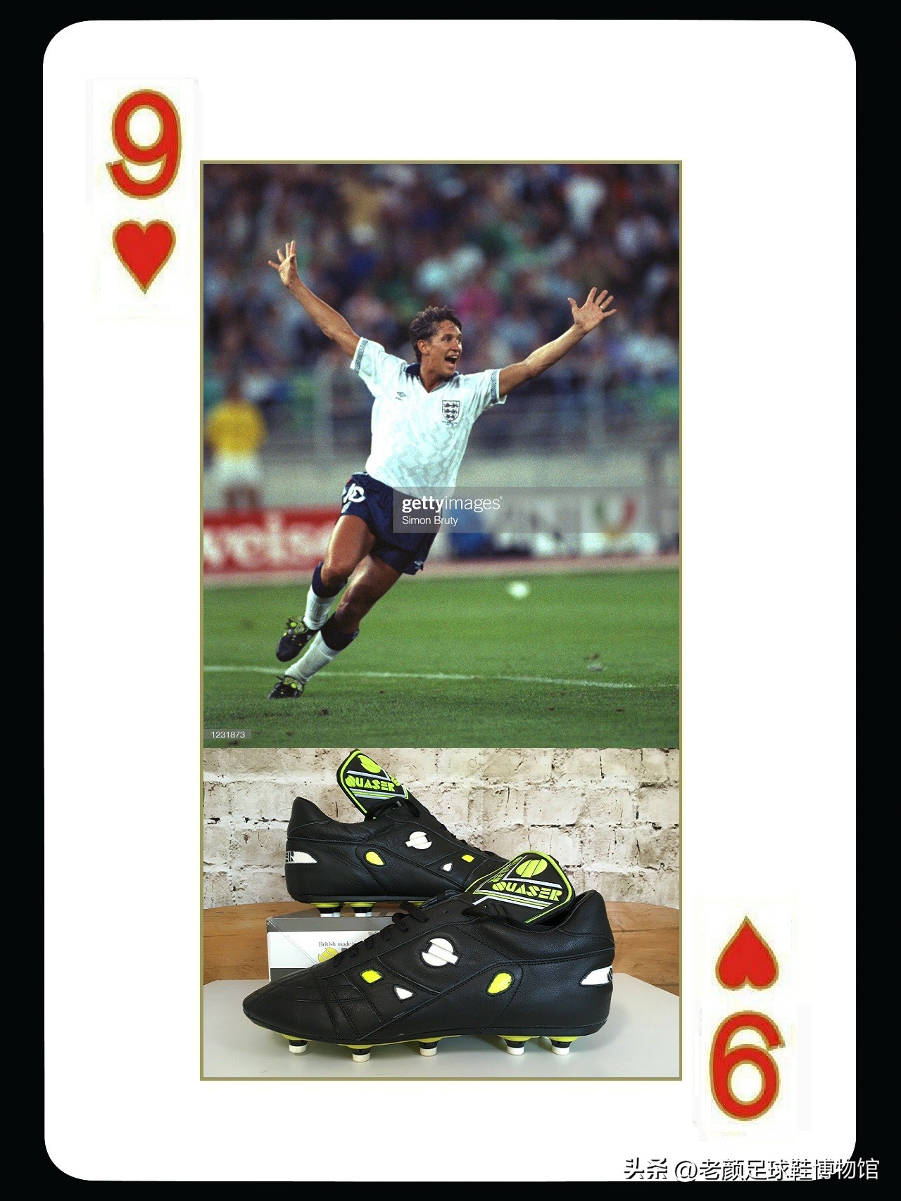 英国足坛四位顶级球星代言的超冷门球鞋，国内球迷可能从来没见过