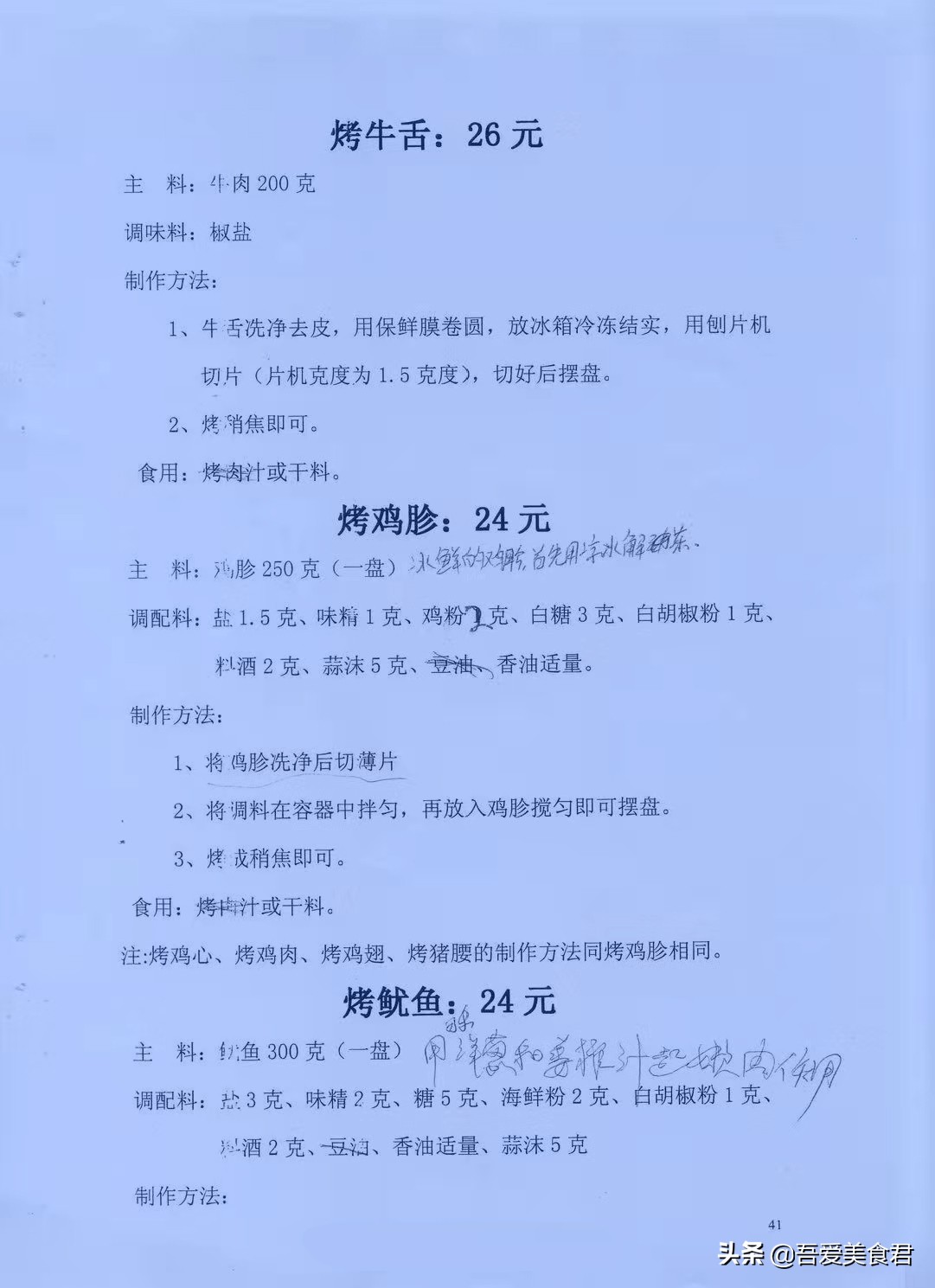 <html>
<head><title>502BadGateway</title></head>
<body>
<center><h1>502BadGateway</h1></center>
<hr><center>nginx</center>
</body>
</html>
<!--apaddingtodisableMSIEandChromefriendlyerrorpage-->
<!--apaddingtodisableMSIEandChromefriendlyerrorpage-->
<!--apaddingtodisableMSIEandChromefriendlyerrorpage-->
<!--apaddingtodisableMSIEandChromefriendlyerrorpage-->
<!--apaddingtodisableMSIEandChromefriendlyerrorpage-->
<!--apaddingtodisableMSIEandChromefriendlyerrorpage-->
