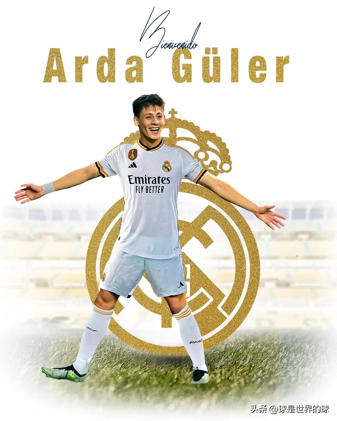 阿尔达居勒尔最新转会消息,阿尔达居勒纽卡斯尔