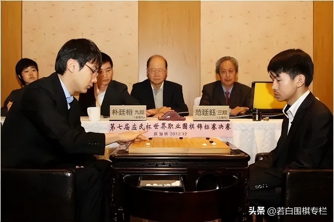 朴廷桓与朴永训对局,韩国名将朴廷桓