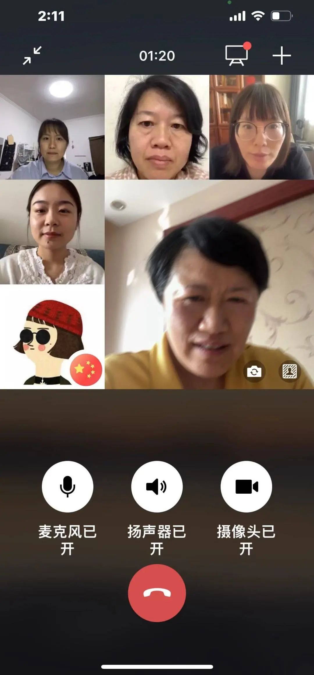 青岛第五十三中学新校区,青岛第五十三中学初中部