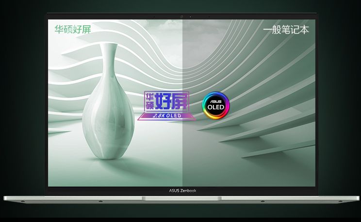 轻薄笔记本推荐2022性价比最高,轻薄本笔记本电脑推荐2022