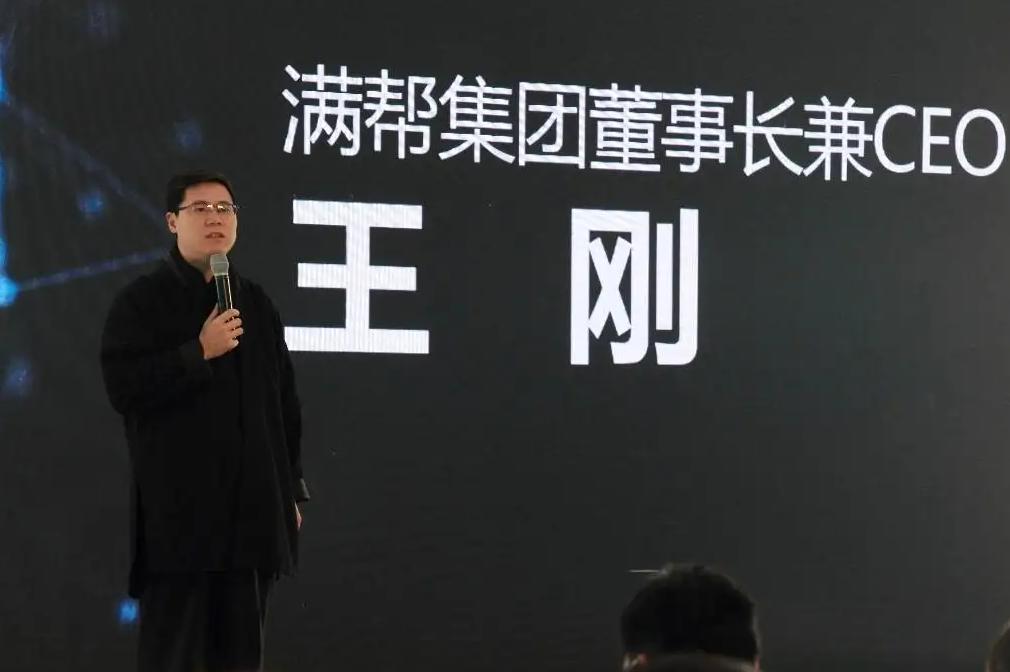 寮犳櫀闃块噷閾佸啗缇庡洟鎬昏,铓傝殎閾佸啗寮犳櫀