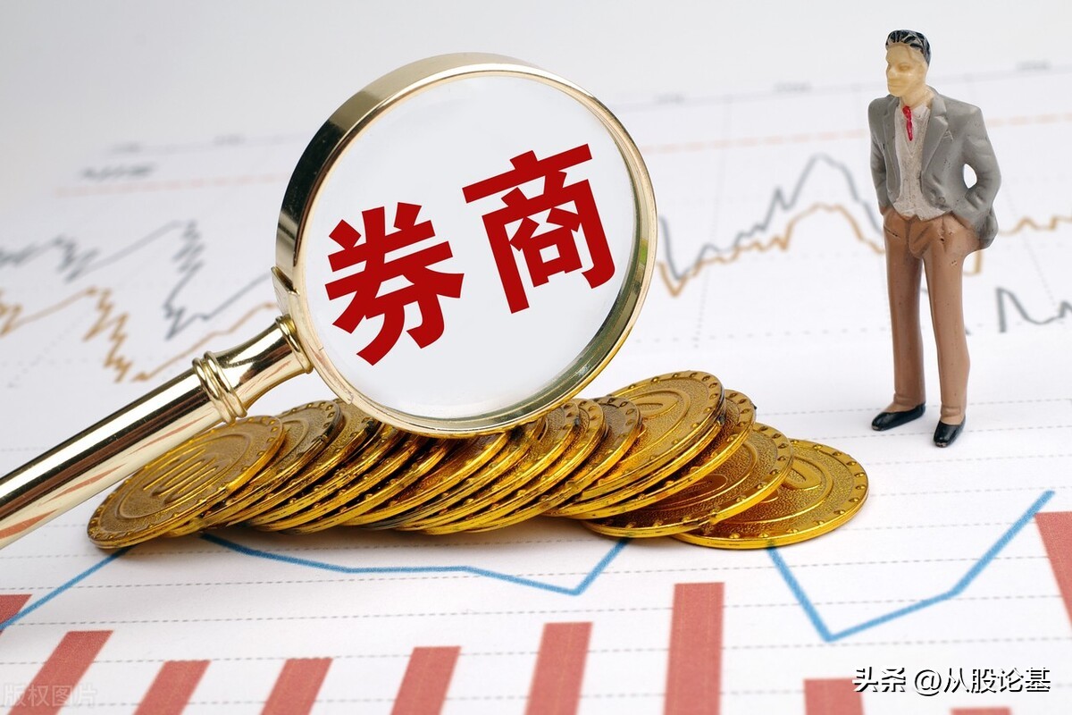 a股股市将迎来一场连阴天调整,今日股市大涨的原因分析