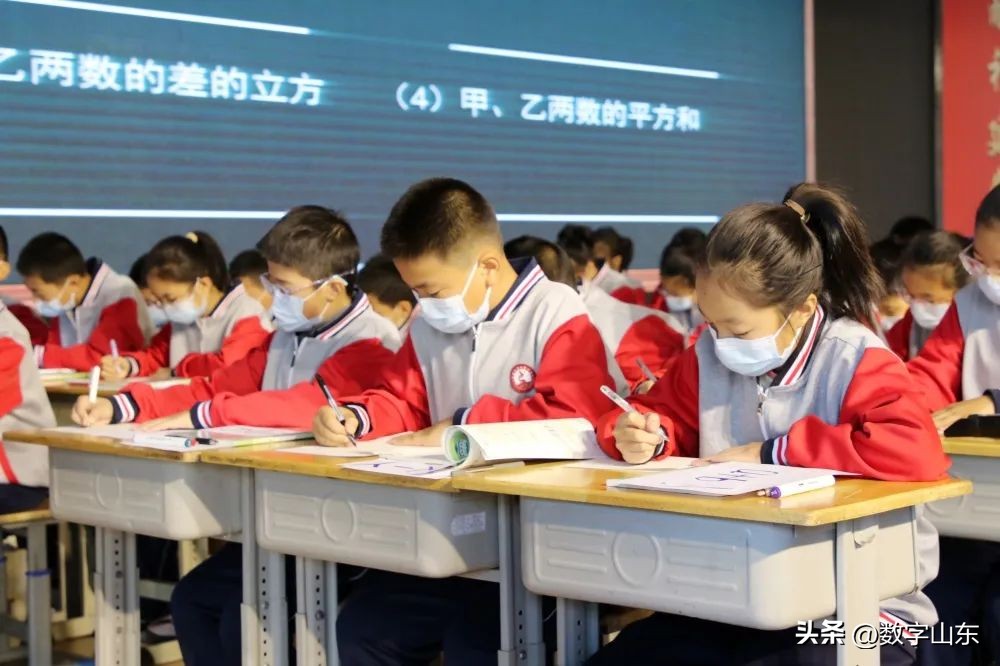 青岛君峰路中学,青岛李沧区君峰路中学