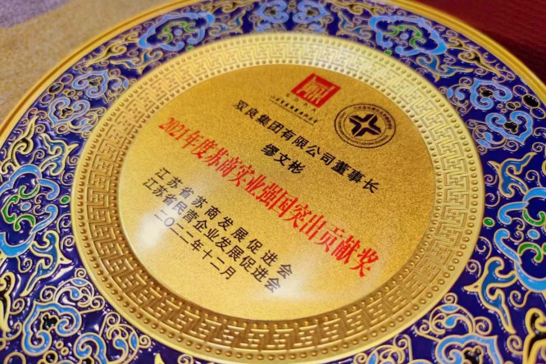 鎺ヨ繛鑾峰緱涓ら」娈婅崳,鑽h幏涓ら」澶у