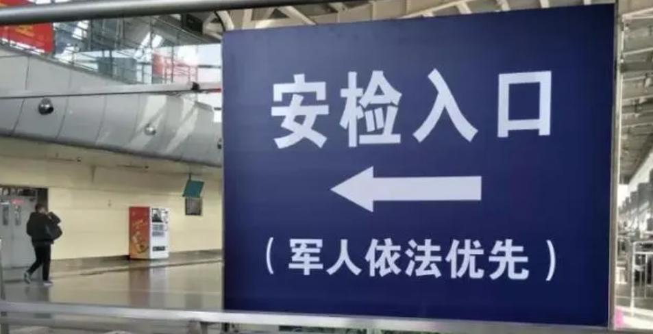 国家1级战备会不会召回退伍军人,国家1级战备退役军人需要做什么