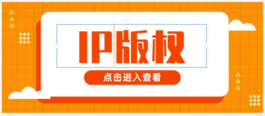 葛优诉b站侵权案将开庭,葛优躺被起诉