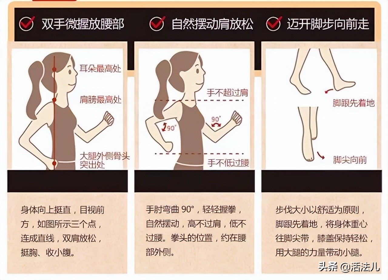 夏至去湿热的方法,大暑节气如何祛湿气