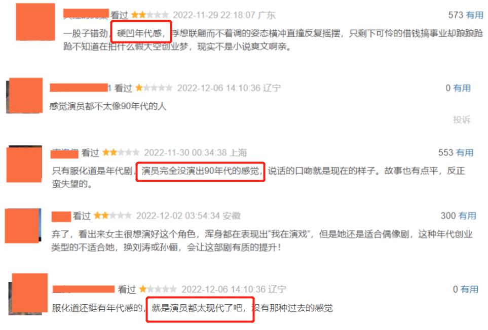 巩俐殷桃,巩俐和殷桃