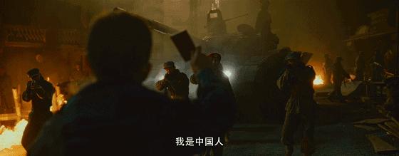 看了万里归途这部电影留下的感慨,万里归途电影中国人拍摄真实片段