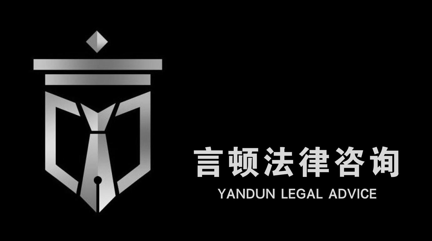 2022热议话题：交通事故遭遇赔偿难，如何通过法律手段追回赔偿金