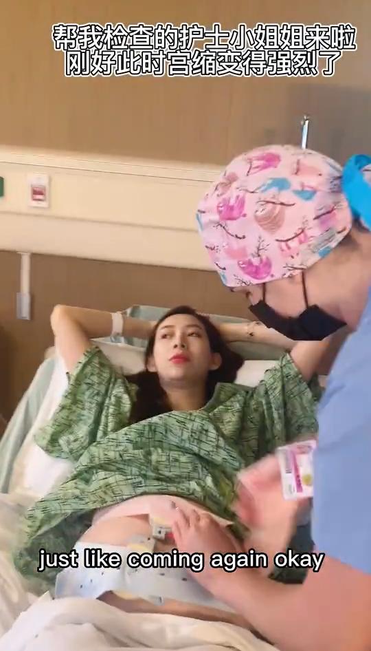 温雅怀孕了么,主持人温雅视频