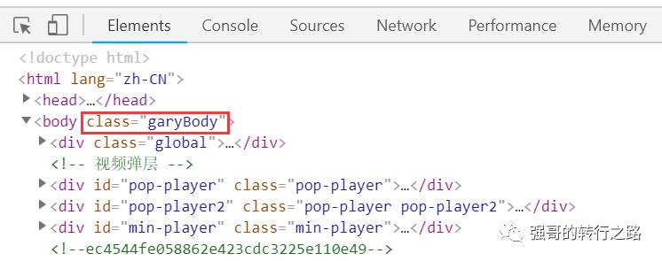 app变白色怎么恢复,app黑白页面多久恢复彩色