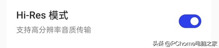 一加budspro2真实使用体验,一加耳机budspro与buds2