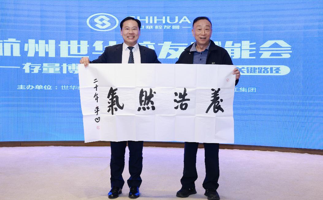 杭州锦江集团2023年营收,杭州锦江集团最新消息