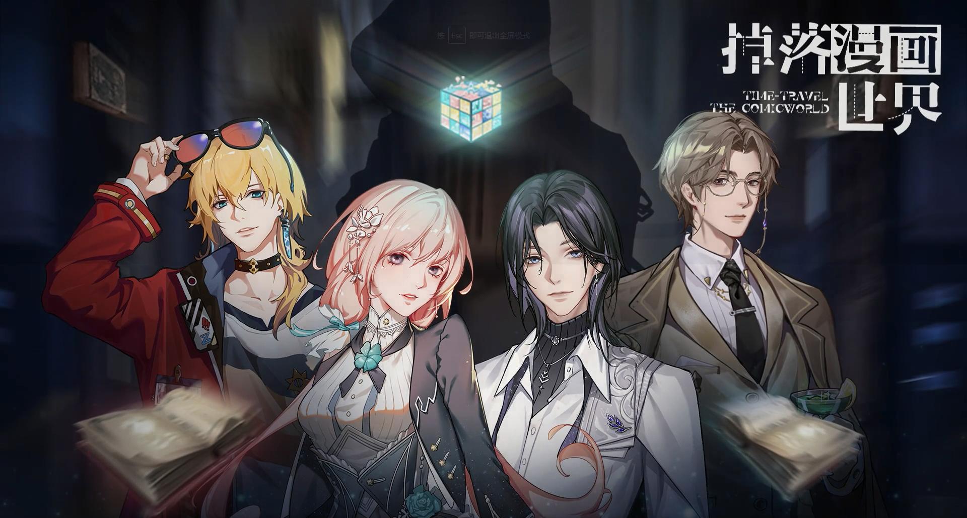 手游开测表ios版,手游开测时间表17173