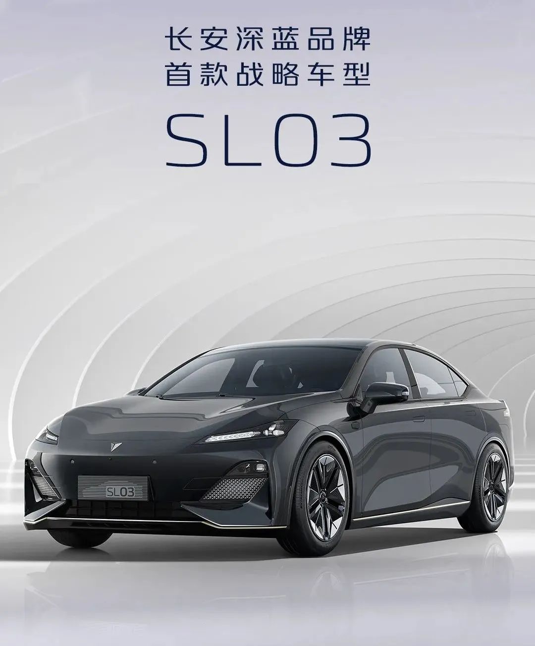 长安汽车与讴歌logo,长安汽车最新logo