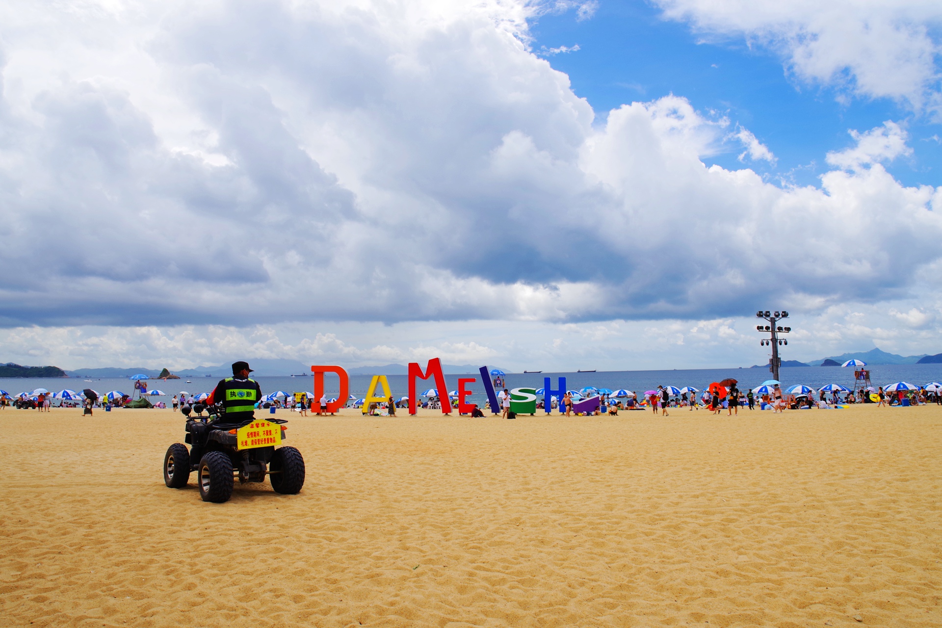 粤港澳大湾区四大地标,粤港澳大湾区景点排名