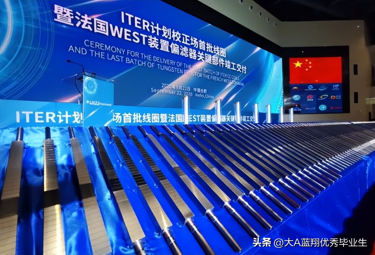 安泰科技吸波材料,安泰科技重大利好最新消息展望