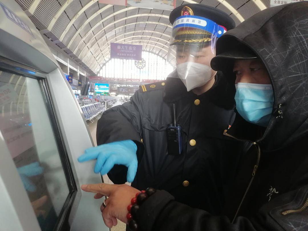 沈阳铁路新运行图,沈阳铁路局4月列车运行图调整