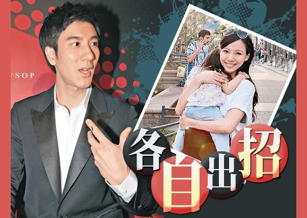 港媒评王力宏事件,台湾媒体王力宏最新消息