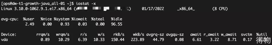mysql查看io占用情况,mysqlio