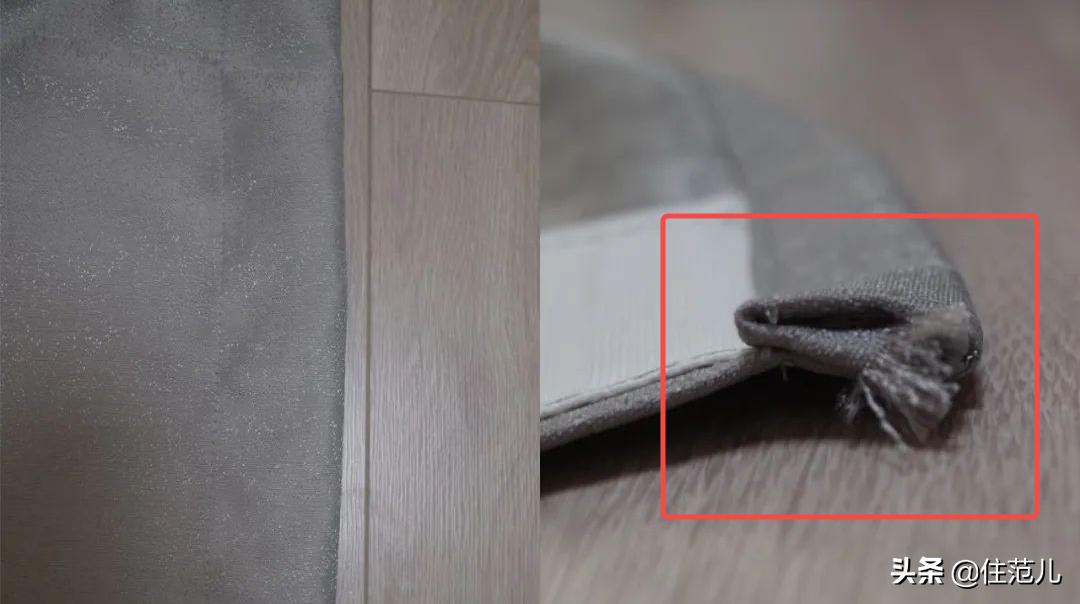 网购窗帘会翻车吗,网购窗帘翻车名场面