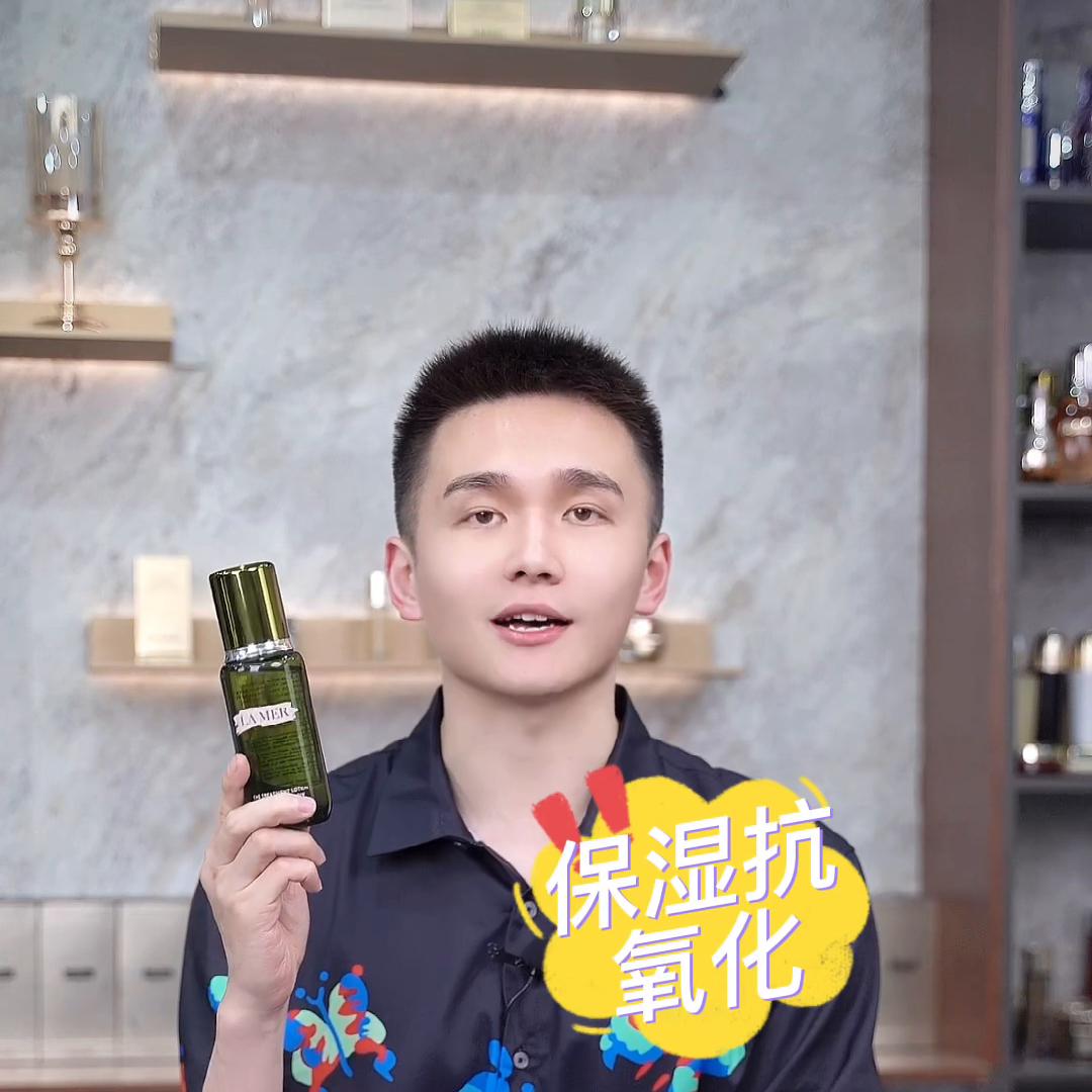 哪个大牌精华水最好用,大牌精华水爽肤水推荐