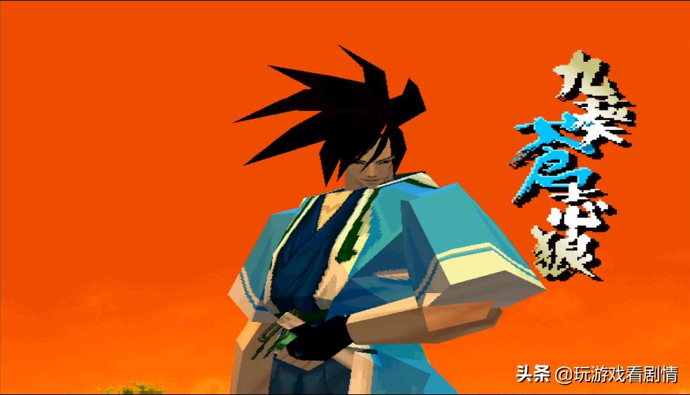 3d侍魂是什么,3d侍魂2