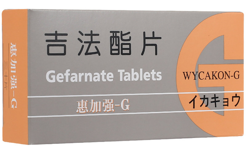 十种常用消化道黏膜保护剂简介 (黏膜保护剂什么牌子的最好)