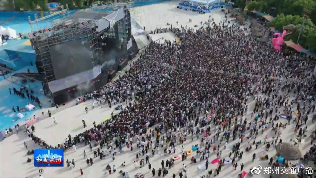 五一万名游客齐聚荥阳用音乐点燃千年古城热情