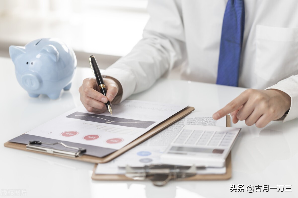 投资股票的思路,适合投资的股票