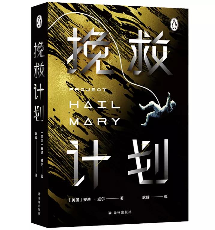 2022年豆瓣评分高的书,2021年最值得看的各类书